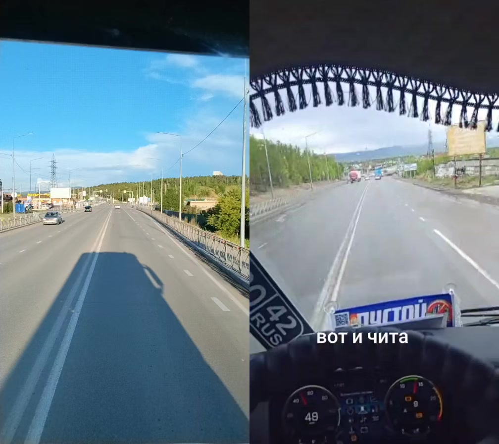@Сергеевич