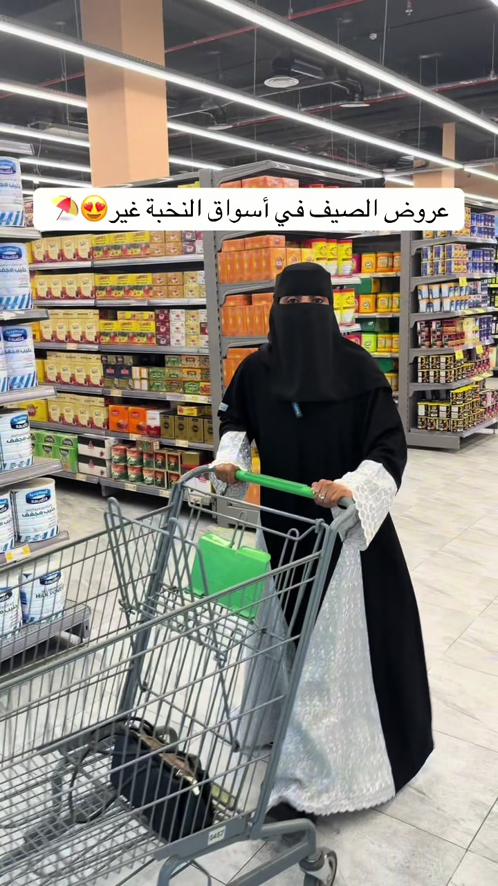 @عبير الهذلي تغطيات مكة📍