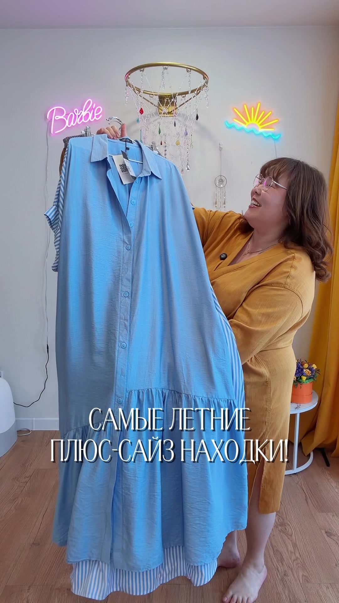 @МАША ИЩЕТ