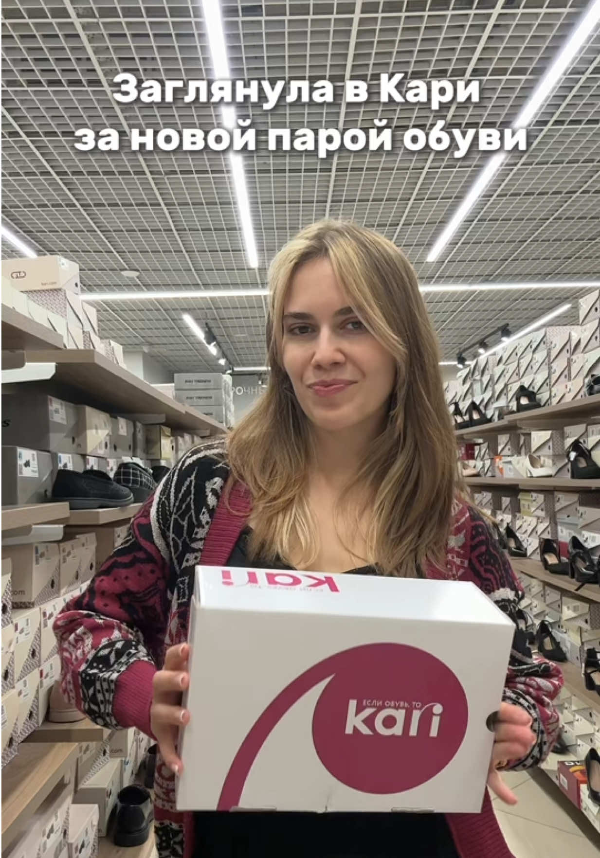 @shmotnicanya