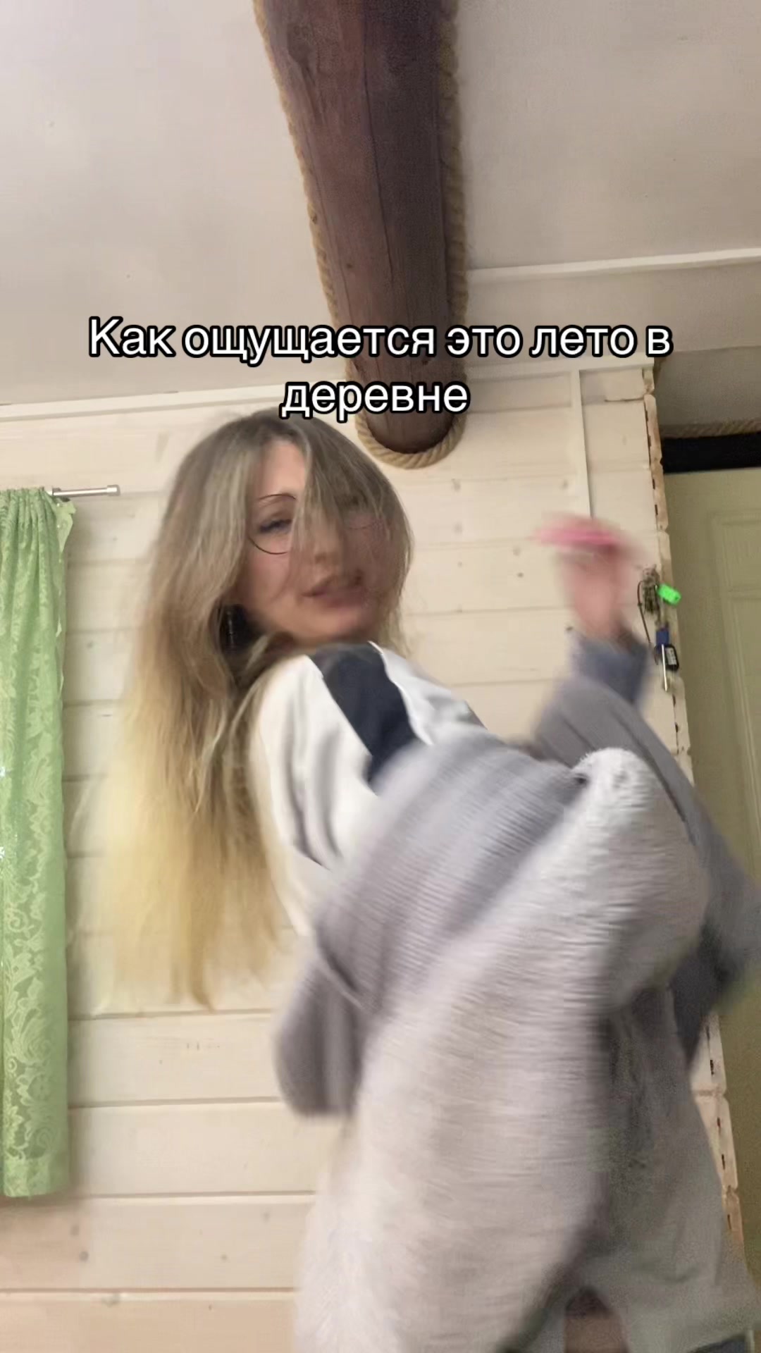 @🍊Апельсинка 🍊