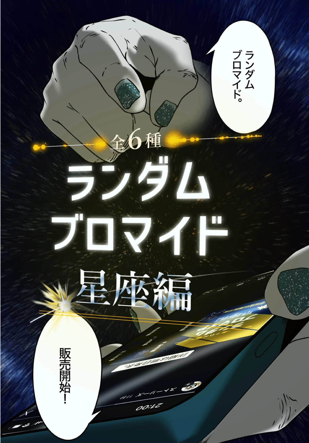 @もモ太郎。🍑