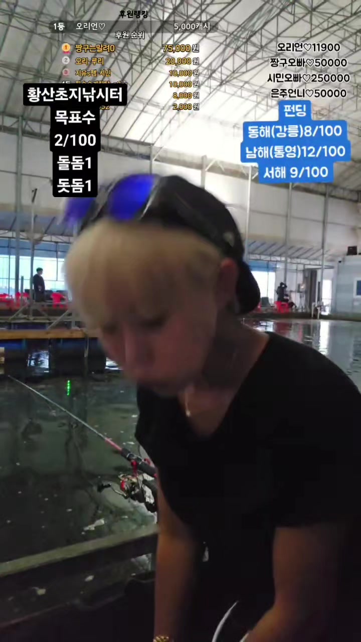 @오리티비