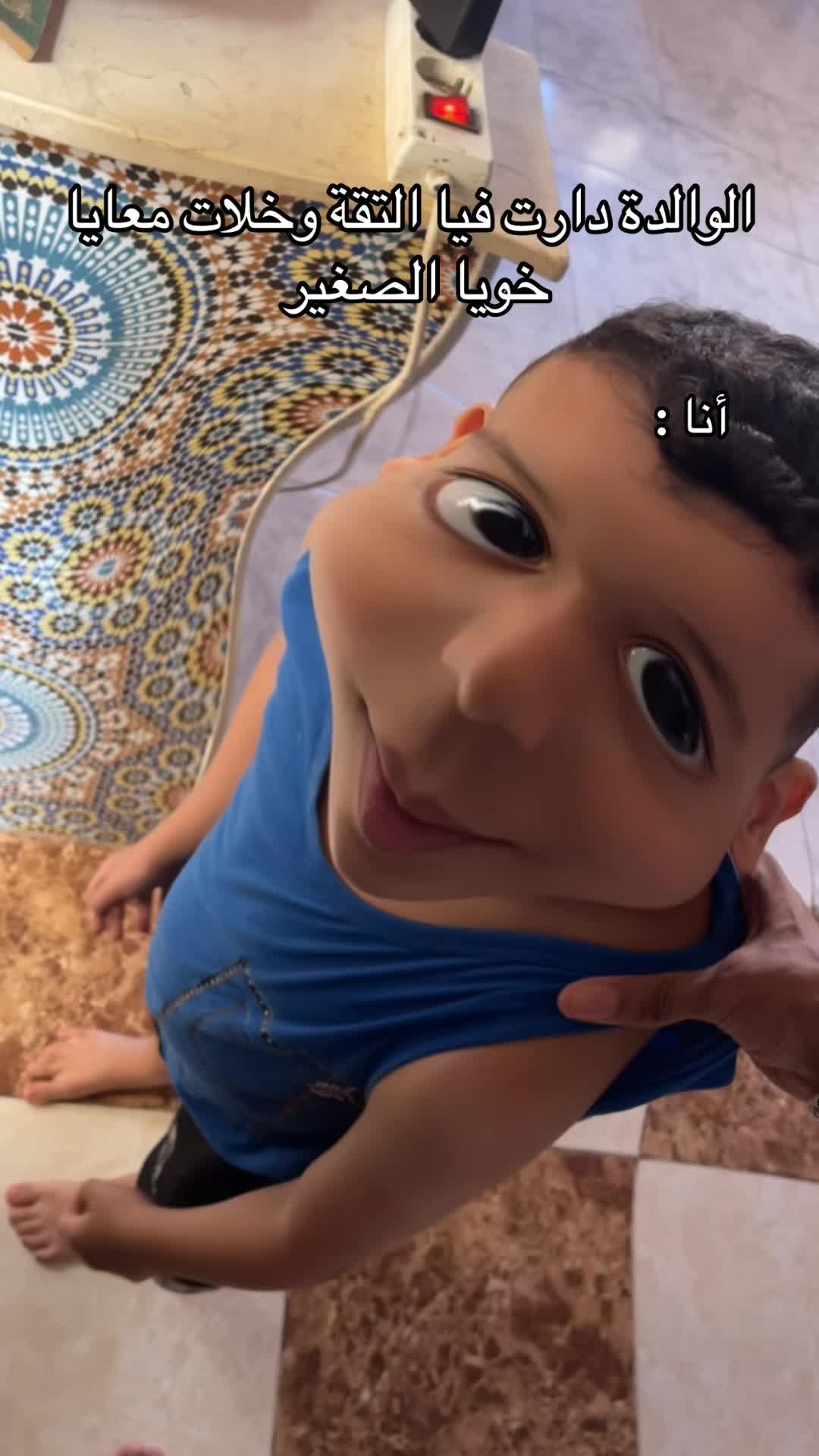 @Aymen \ أيــمــن 🇲🇦