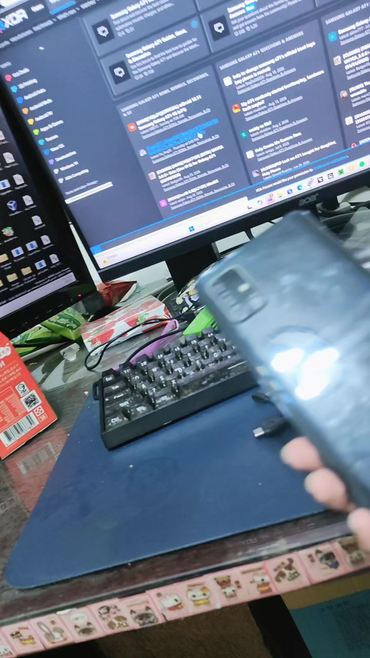 @無限科技城