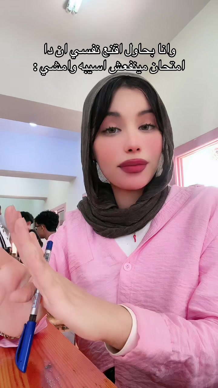 @Malak🌟