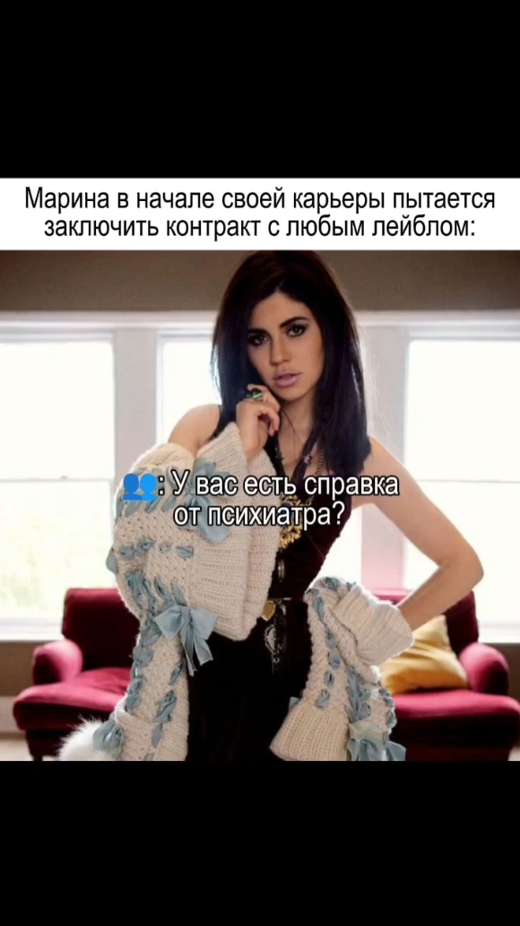 @ольга дог