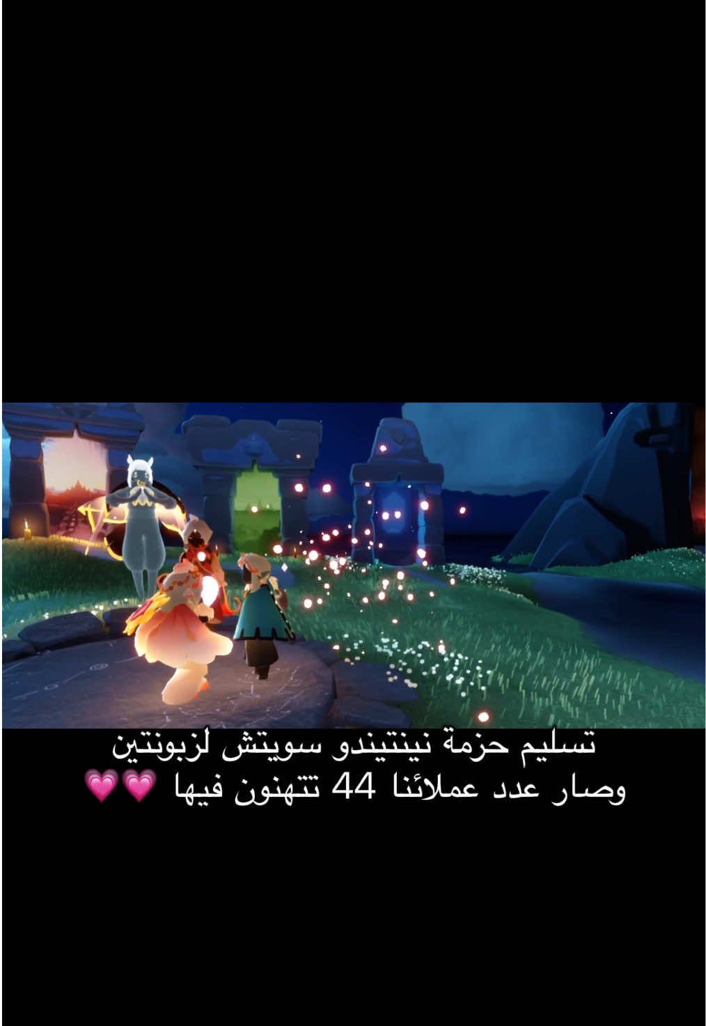 @ماري 🎀