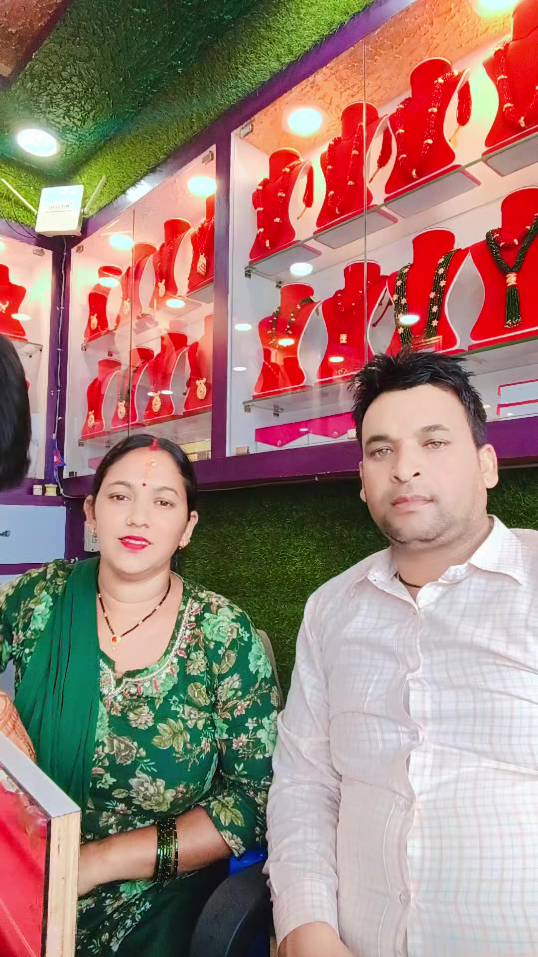 @nilam dayal
