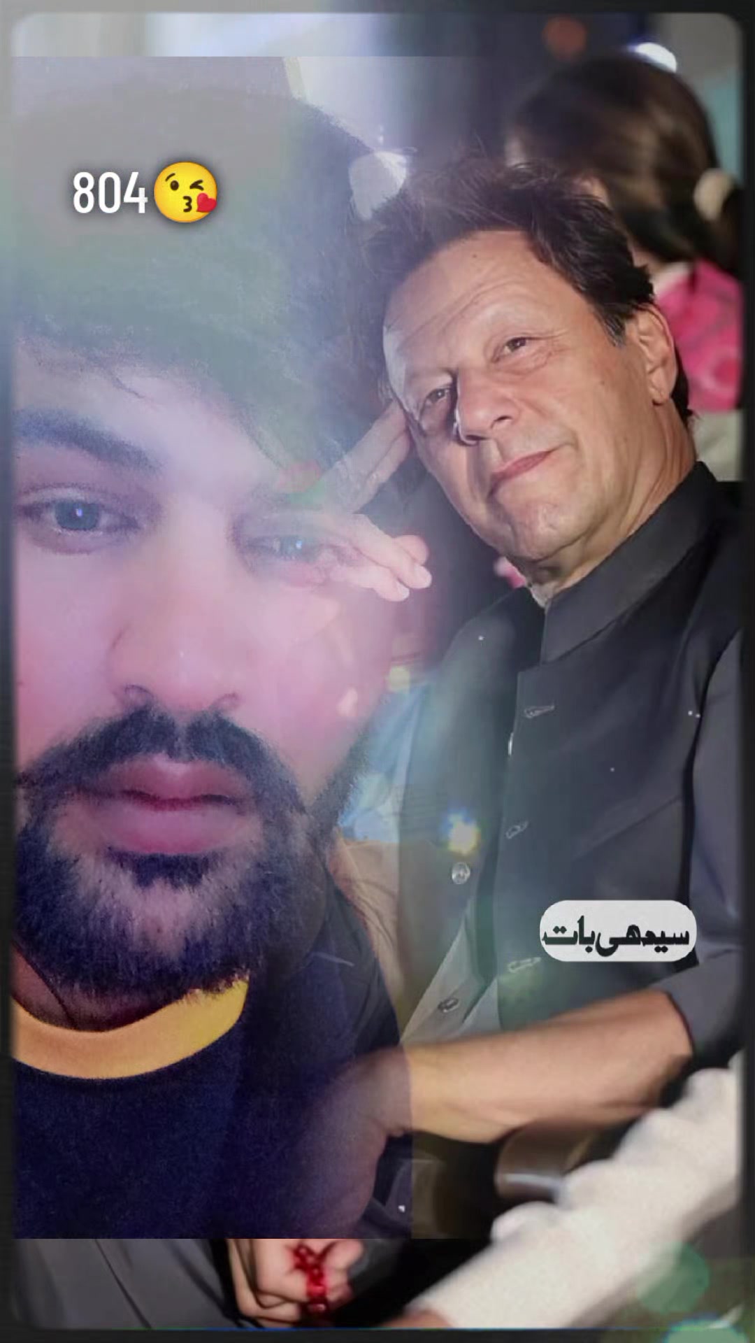 @✓ziddi Seth √<¢⁉️🇦🇪333