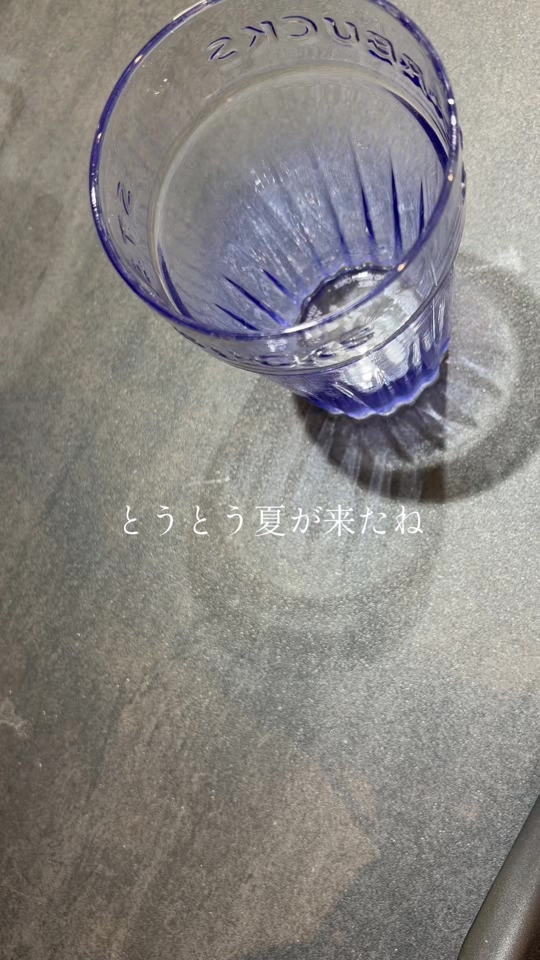 @おかき🌱☁️