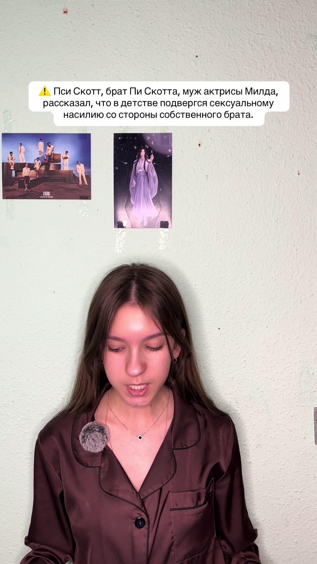 @nastyaverse🤍