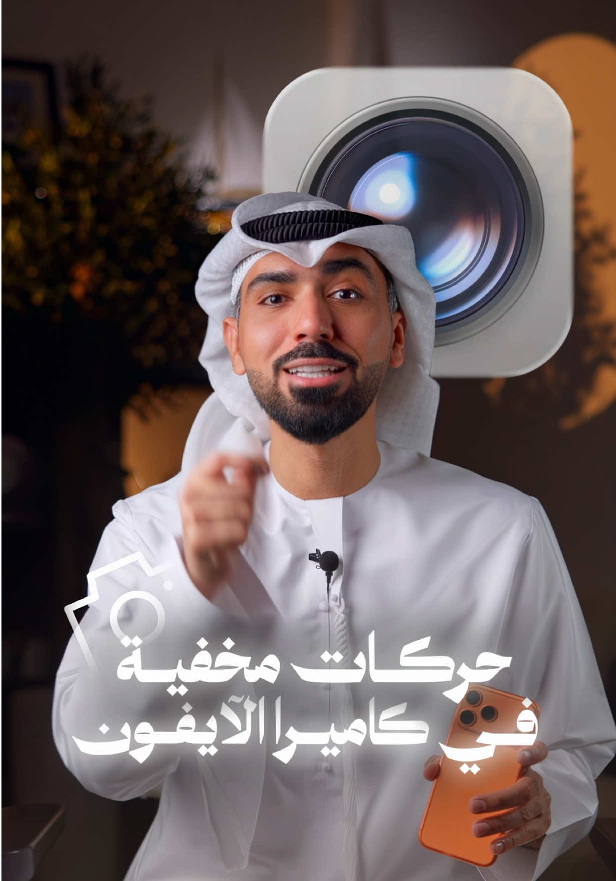 @Ahmed ALi