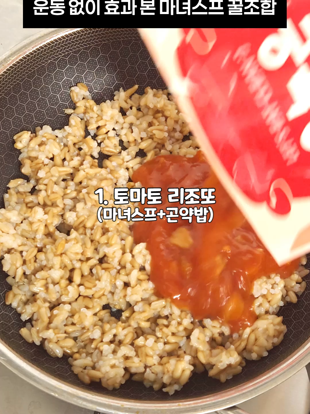 @다신샵