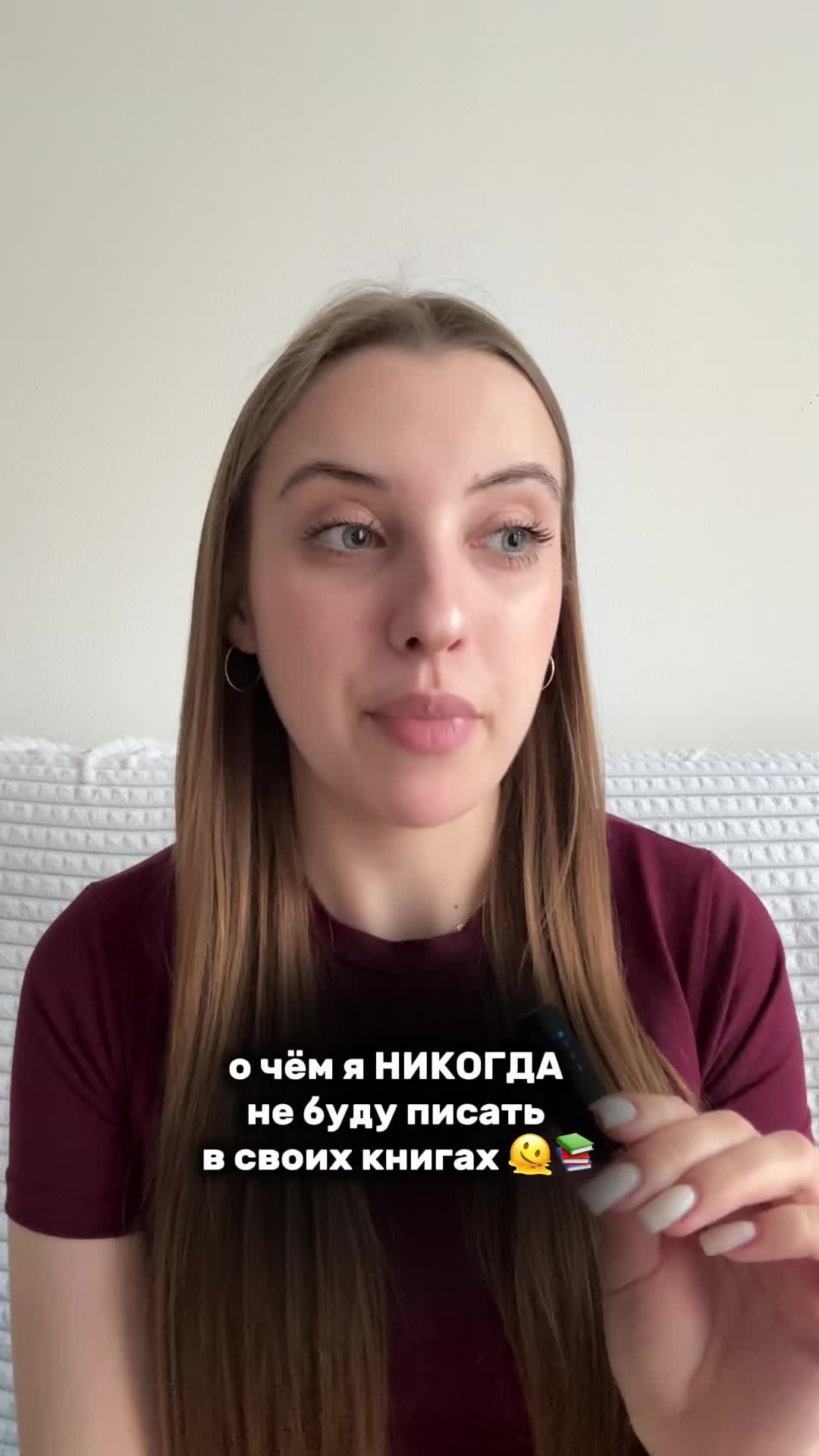 @Анна Клэм