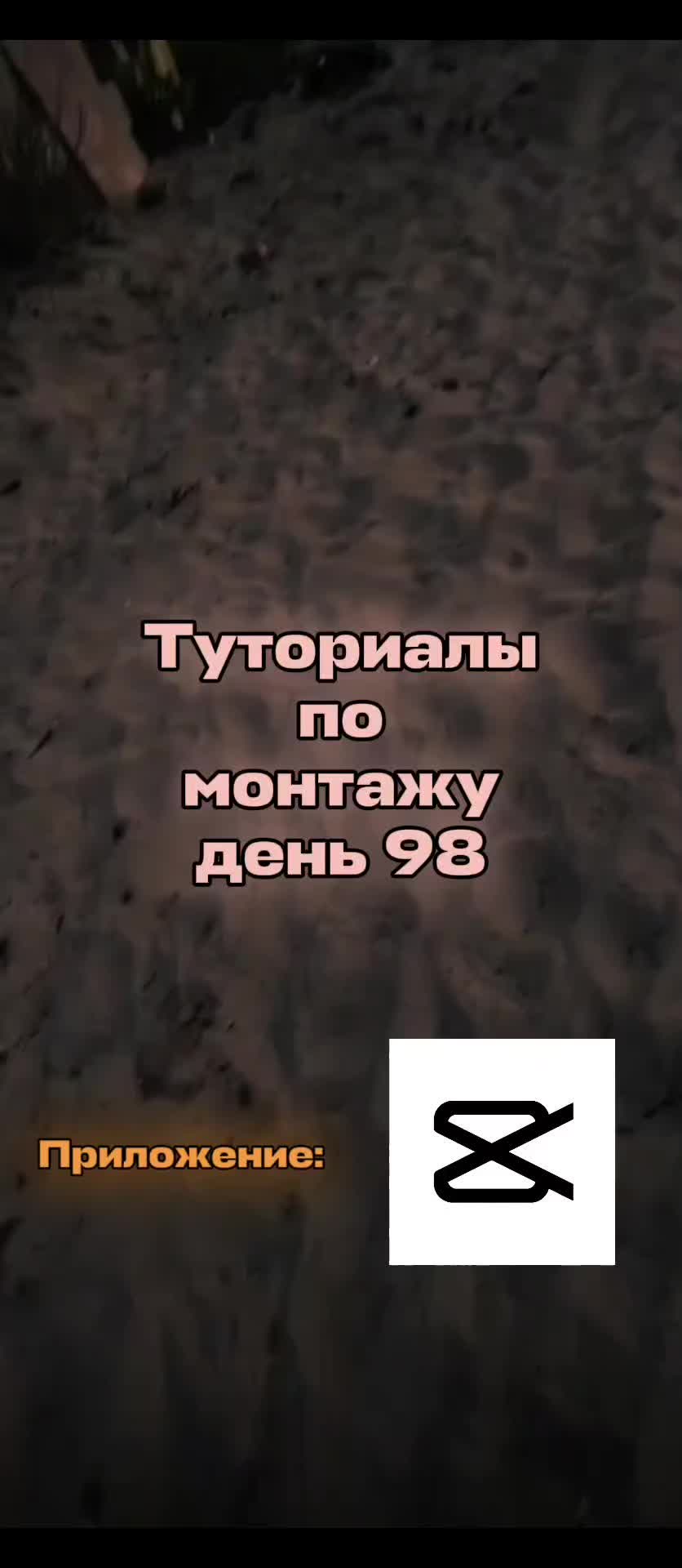 @H1zel