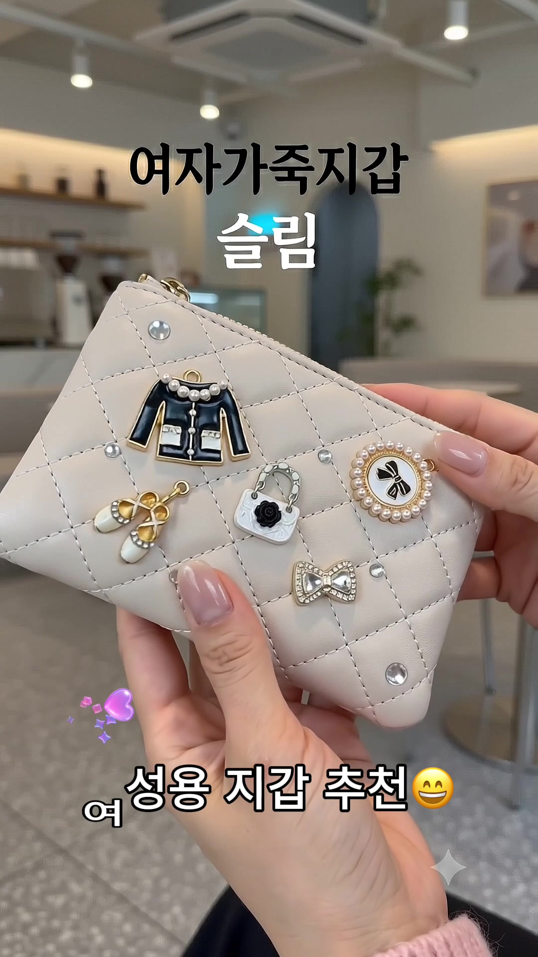 @쏭스토리