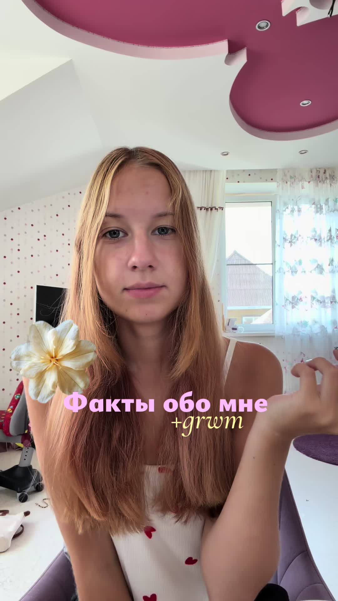 @мшшк