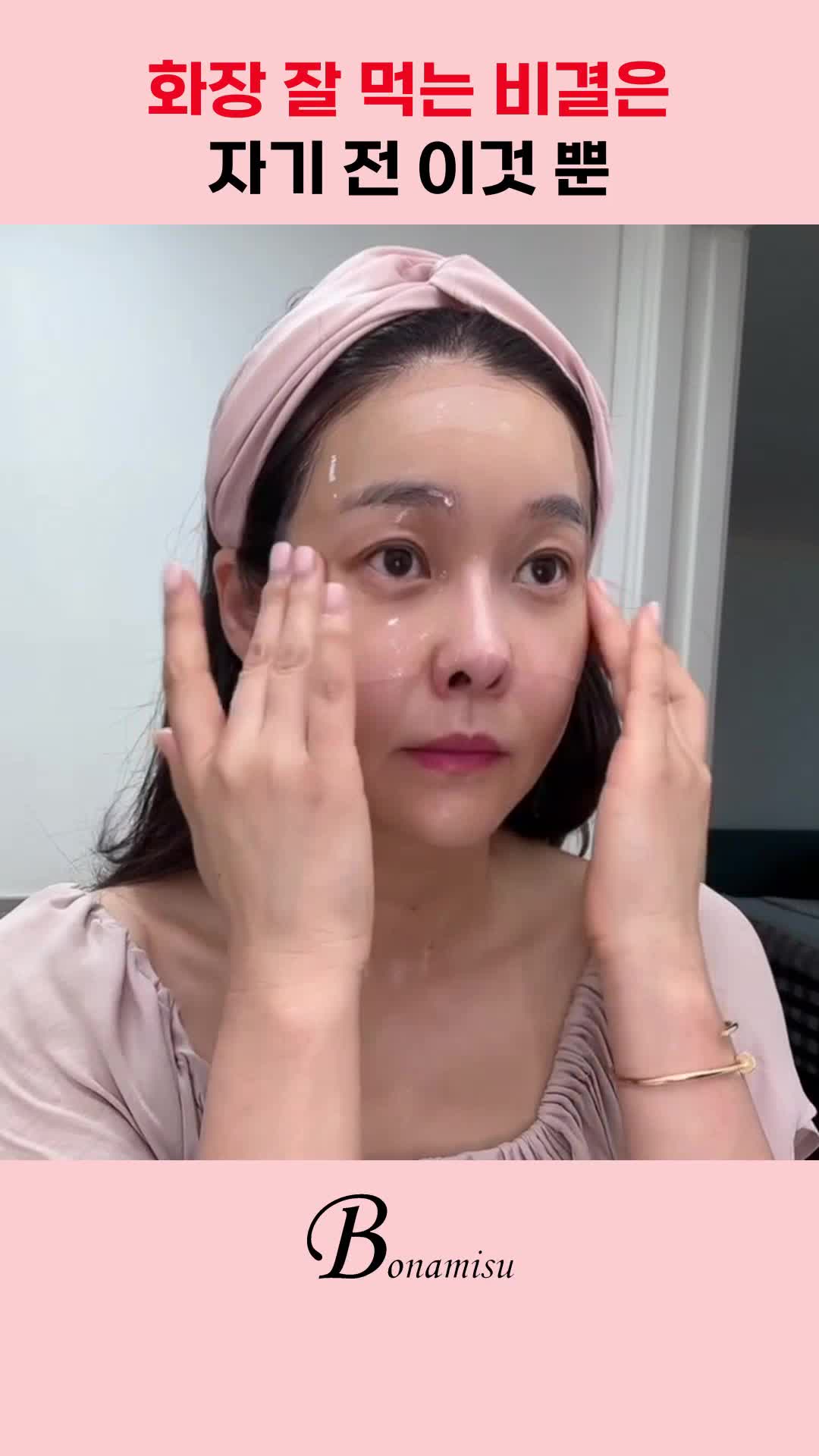 @현영초이스