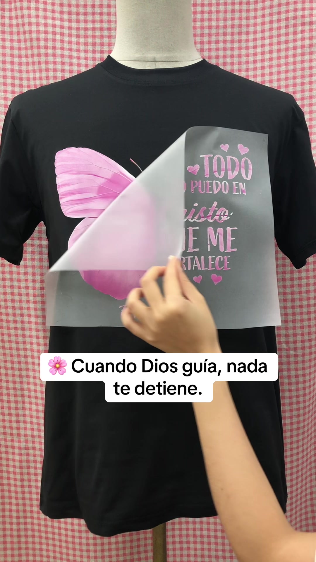 @Cool Vibe Tees
