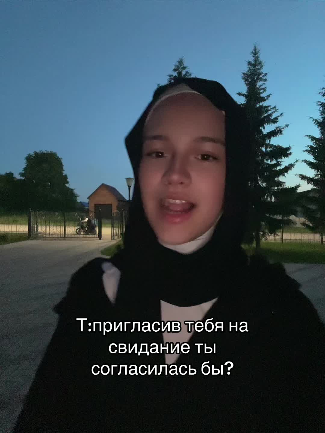 @сакош🕊️