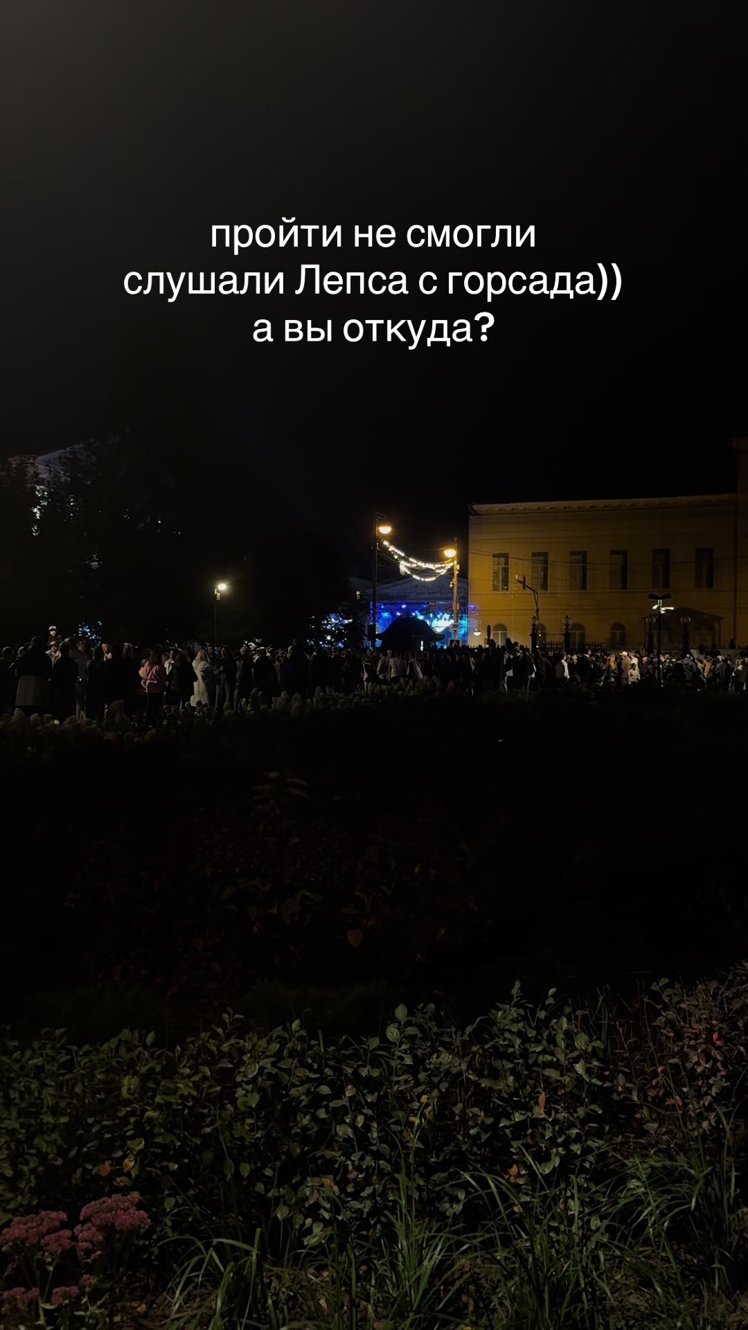 @Ульяша ~ тгк: urudskaya
