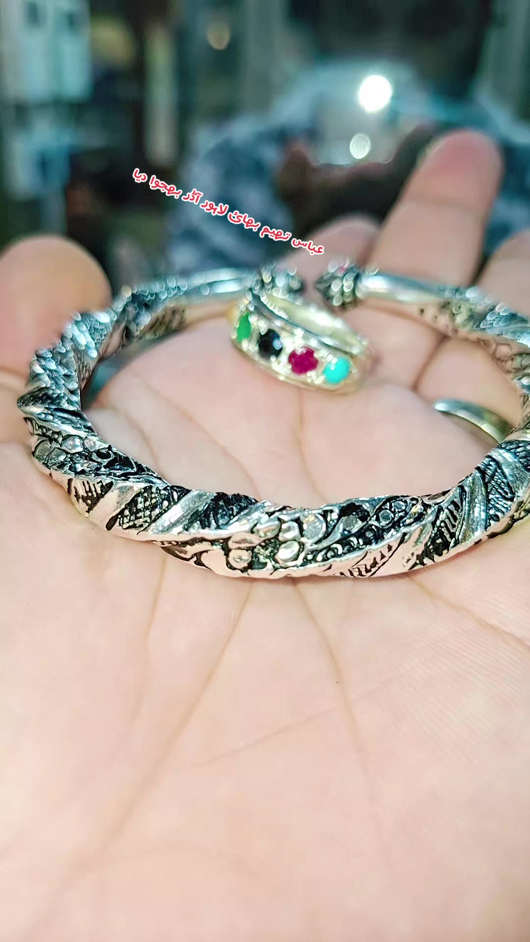@Farhan حاکم