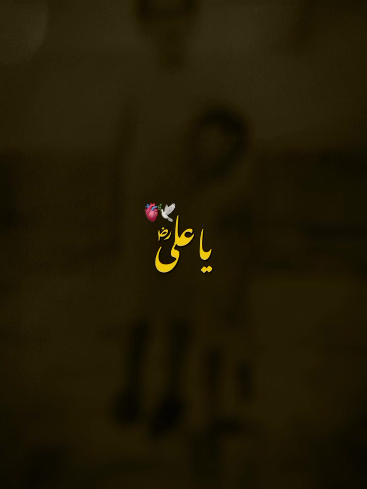 @👑چوہدری عرش👑