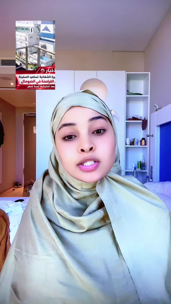 @👸Zuusu Ahmed Suraley🇸🇴🇩🇪