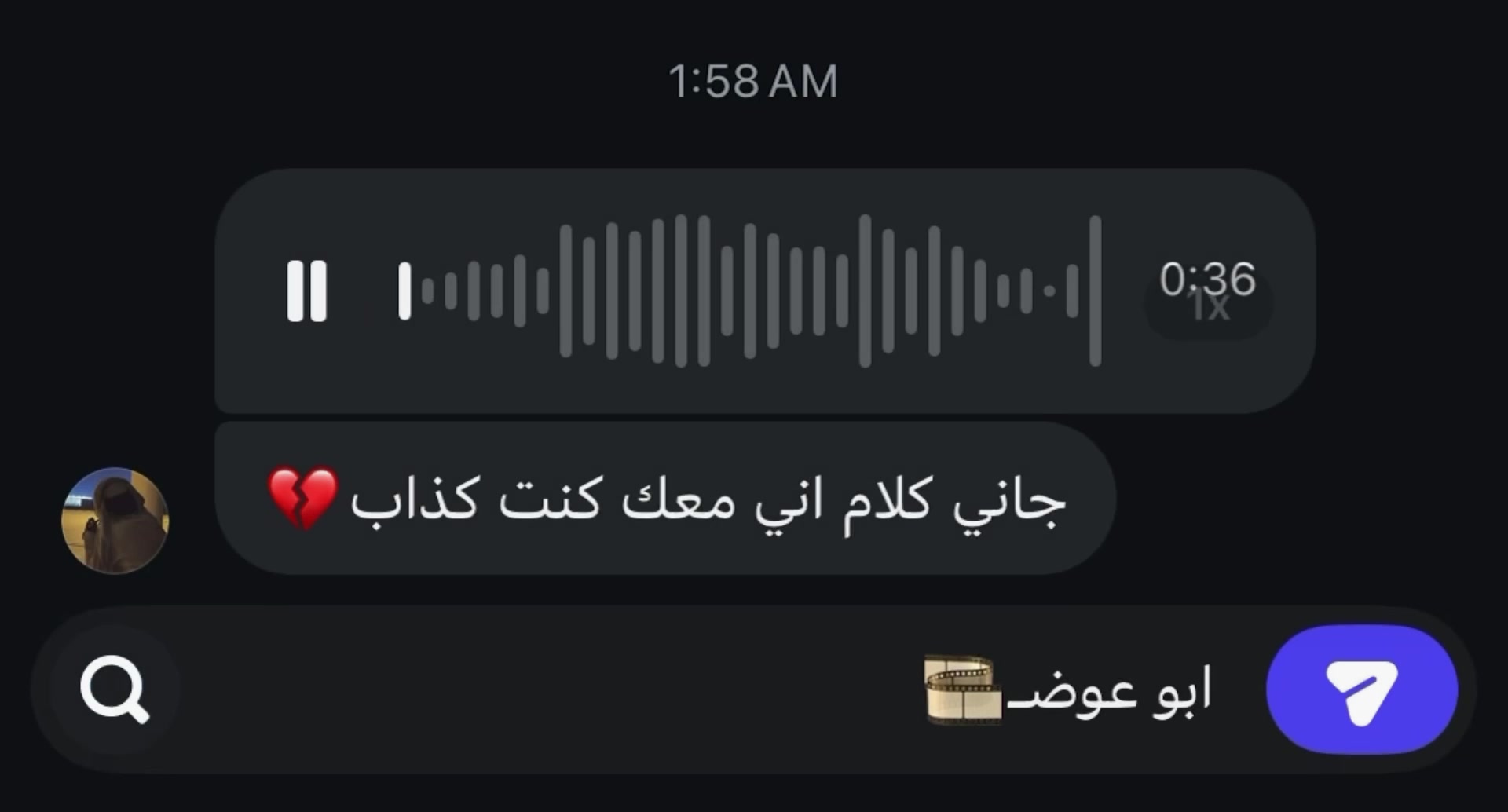 @ابو عوضـ🎞️