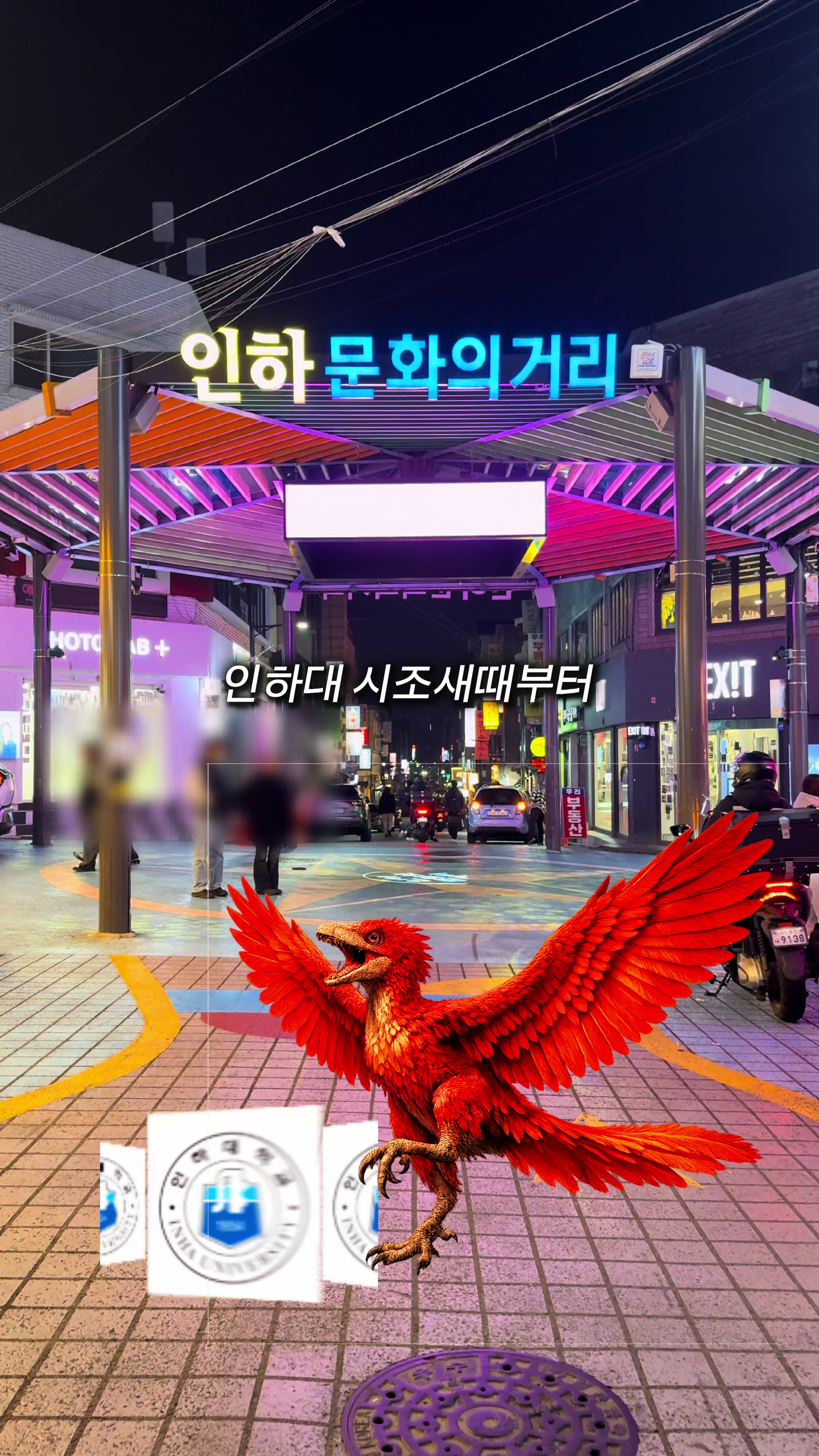 @모찌