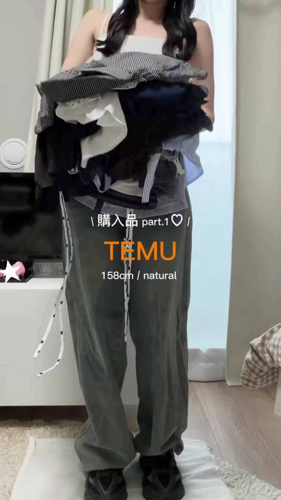 @yui | 骨ナチュ