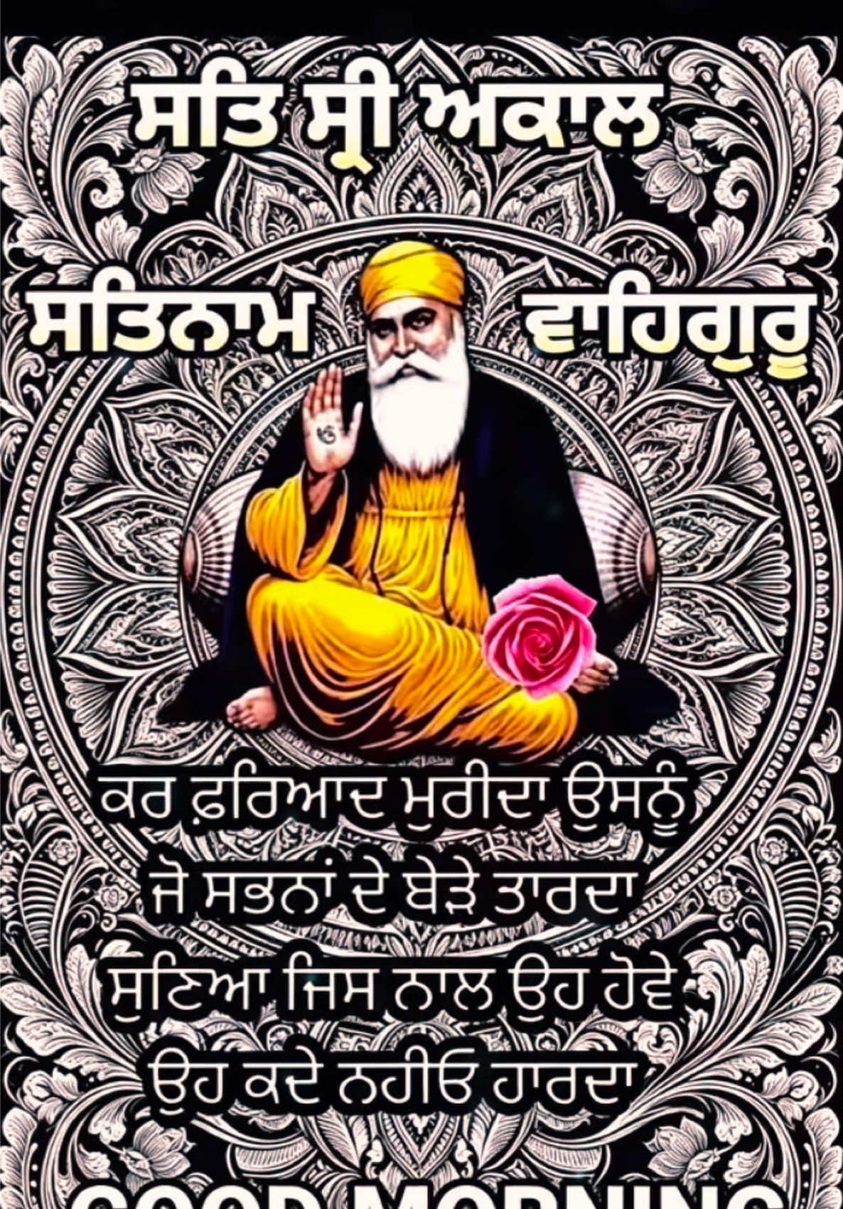 @Rajaboss9696
