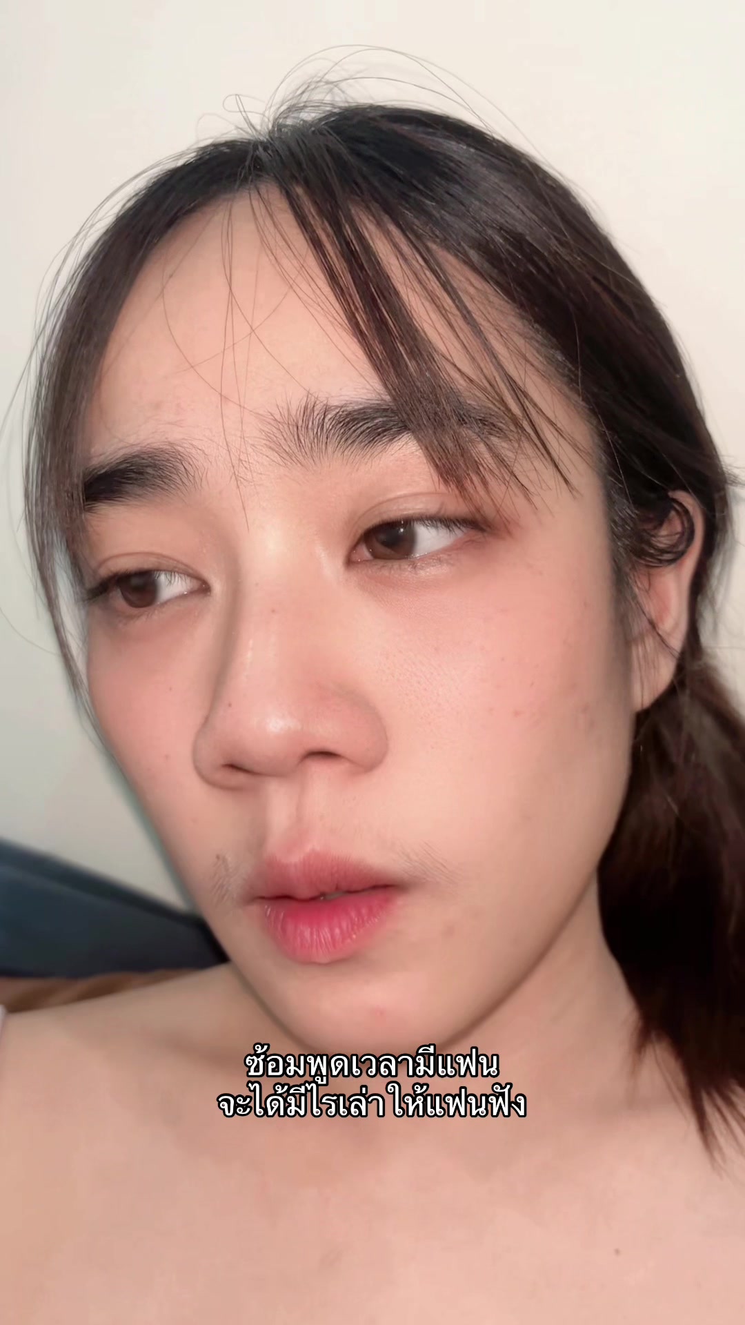 @ละอองฝนนนน