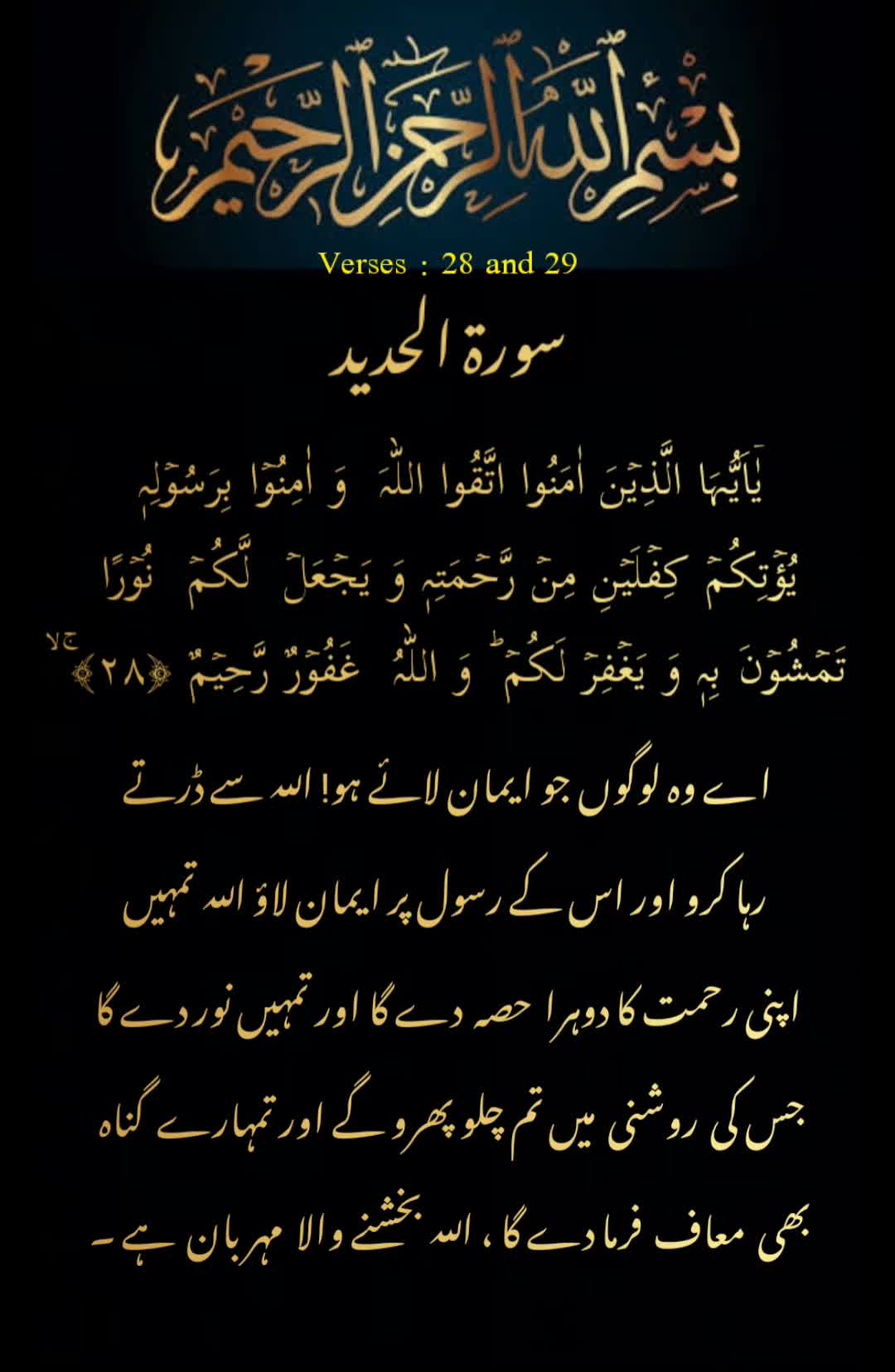 @❤️𝗡𝗼𝗼𝗿 __𝗛𝗮𝘀𝘀𝗮𝗻🤲