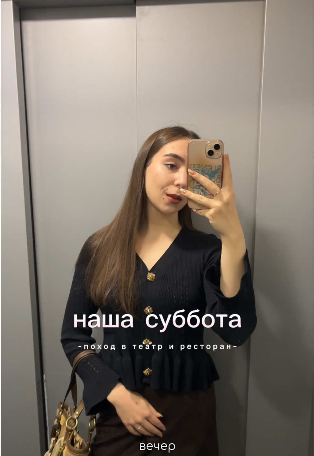 @tgk: настюня🤍