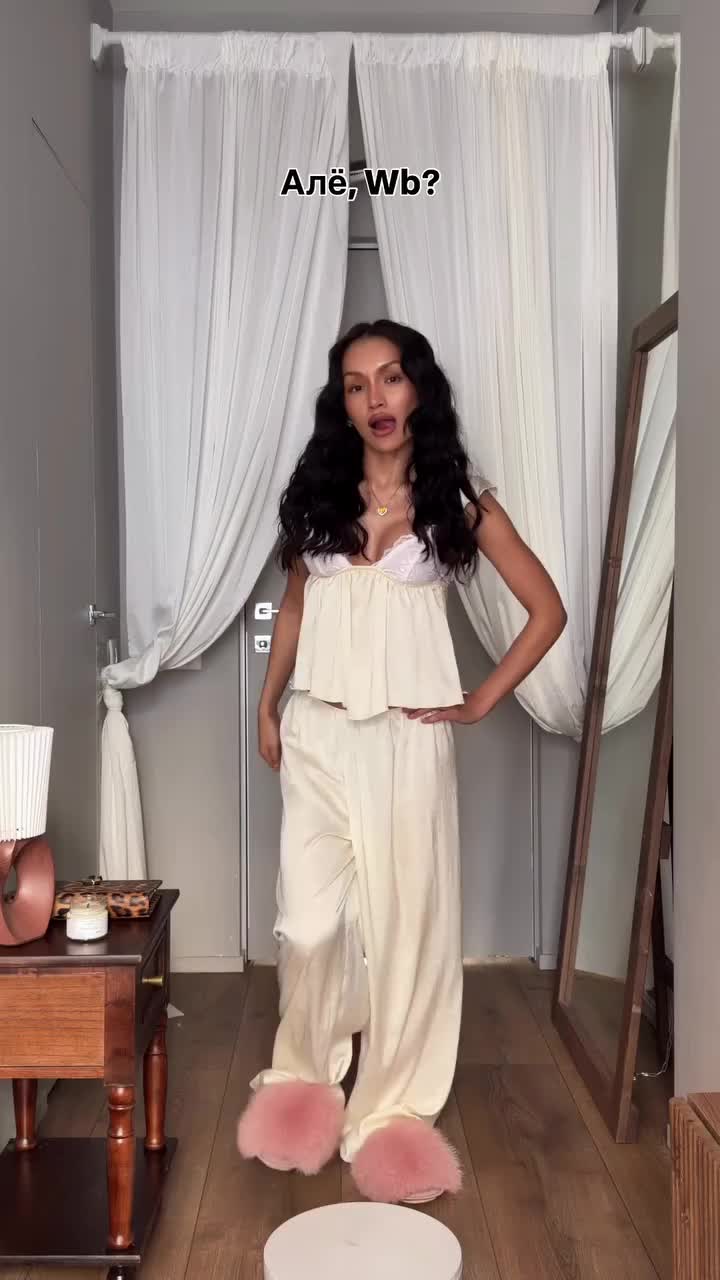 @WBODEGDA|Артикулы в описании❤️