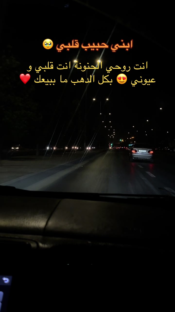 @Elham Msalam