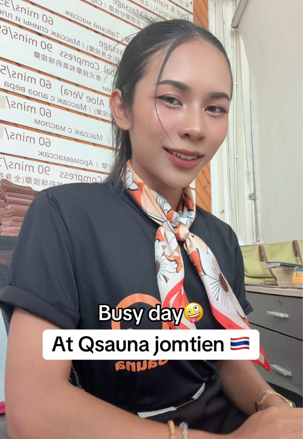 @เจสซี่ แองเจิล