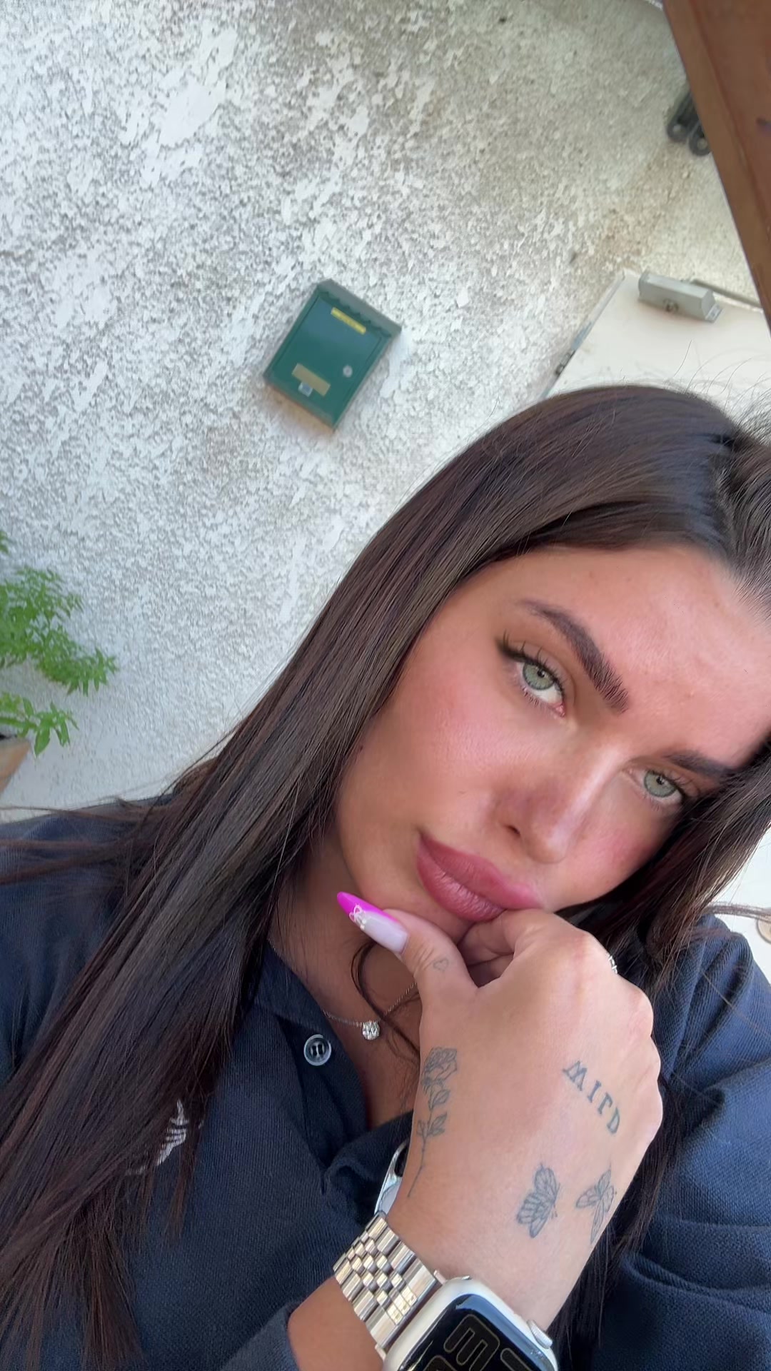 @בר ינקו