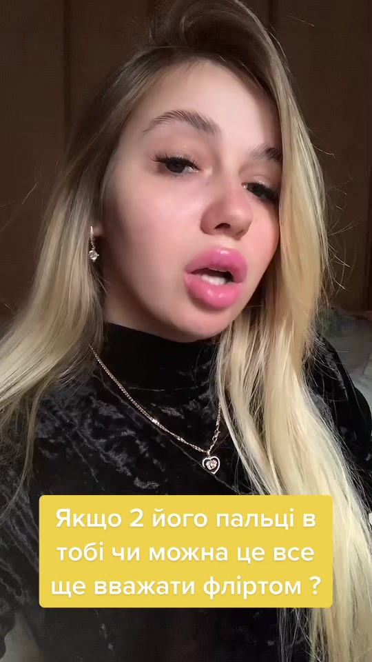 @Anastasia Sviderskaya