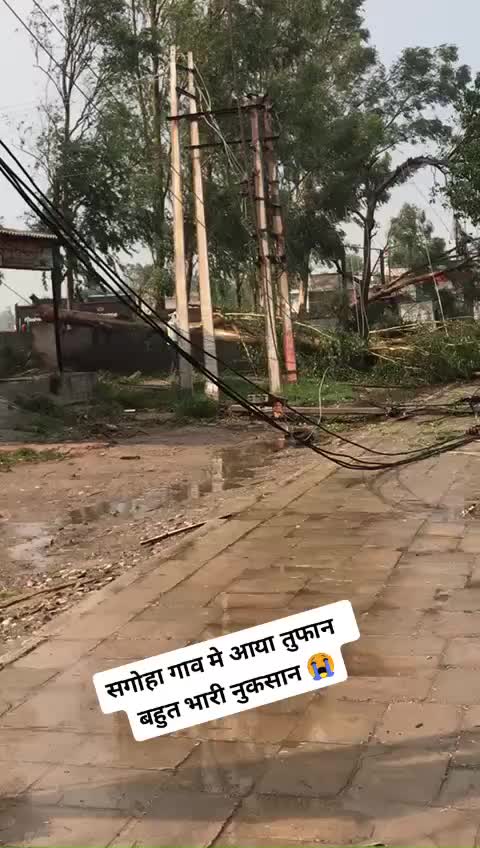 @Kaka Ji