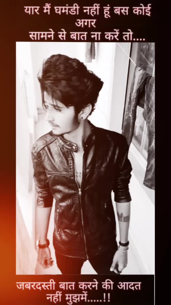 @♛Rohit Meena ji♛