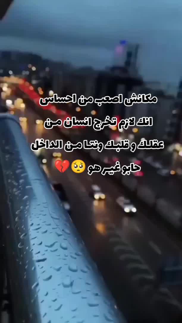 @โค๏ธ๐ฉน๐ฆ ๐๐๐๐งธ๐