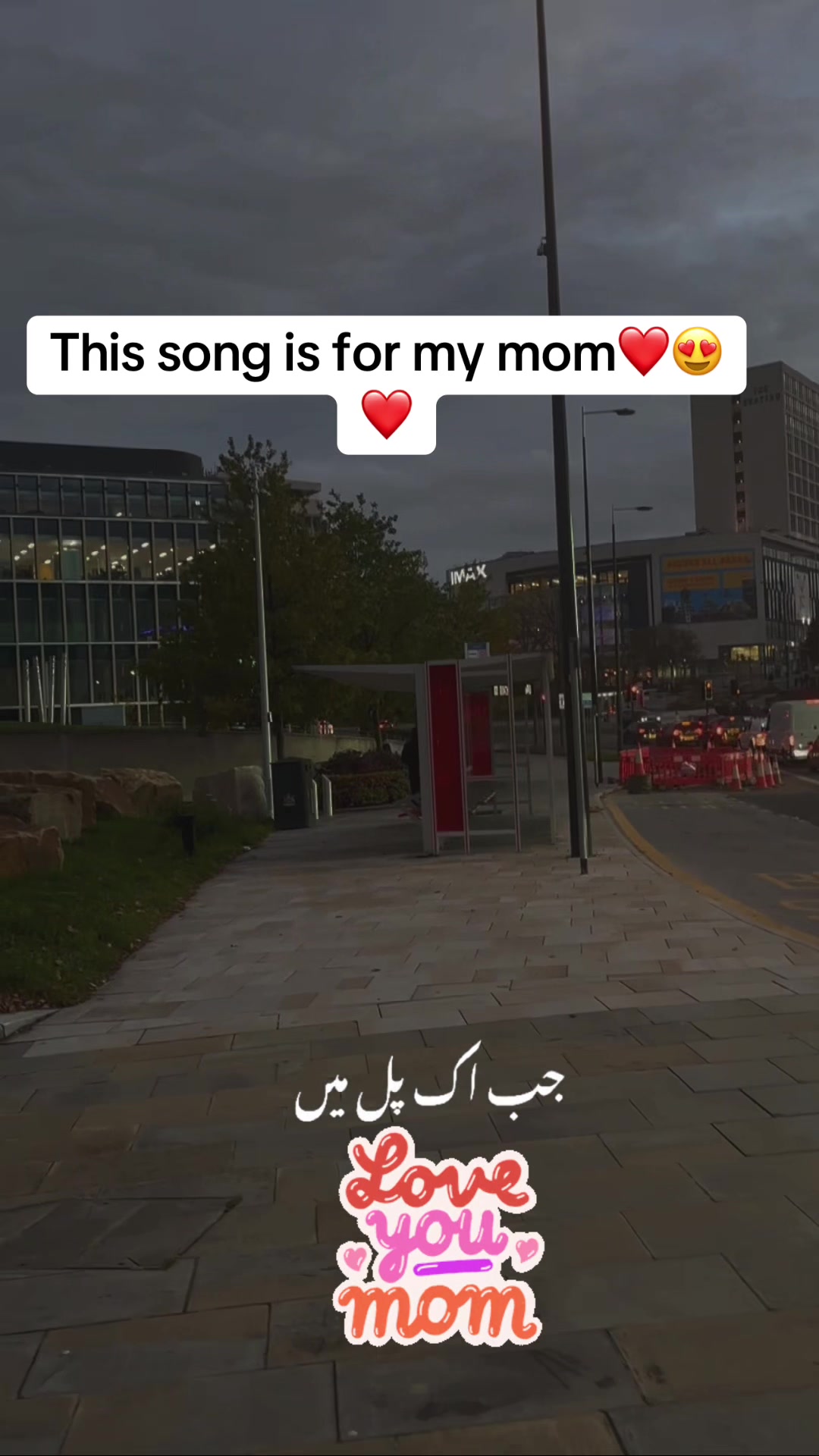 @Khany’z World UK