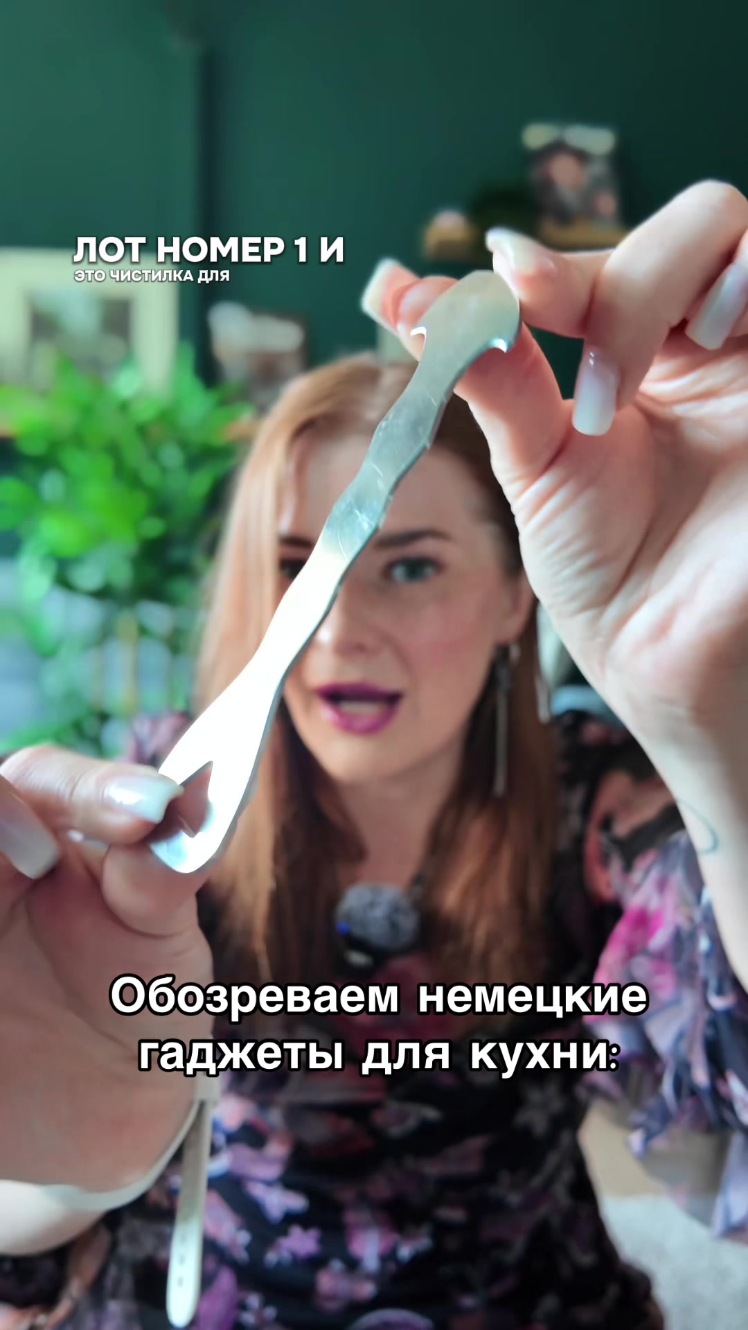 @Тыковка 🎃