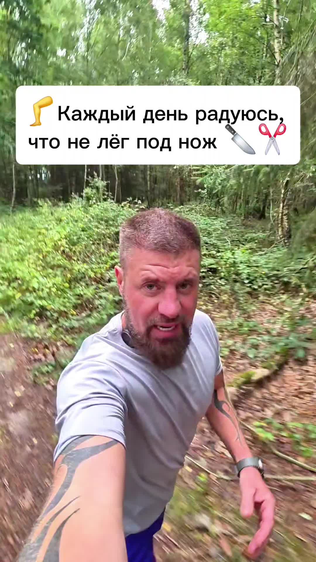 @Сергей и Катя 🇩🇪