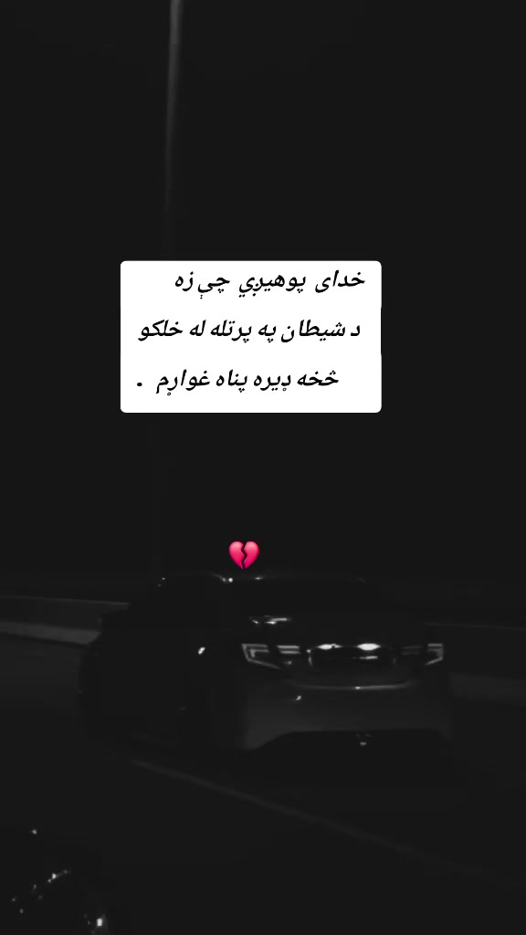 @`.`~☆~`.`