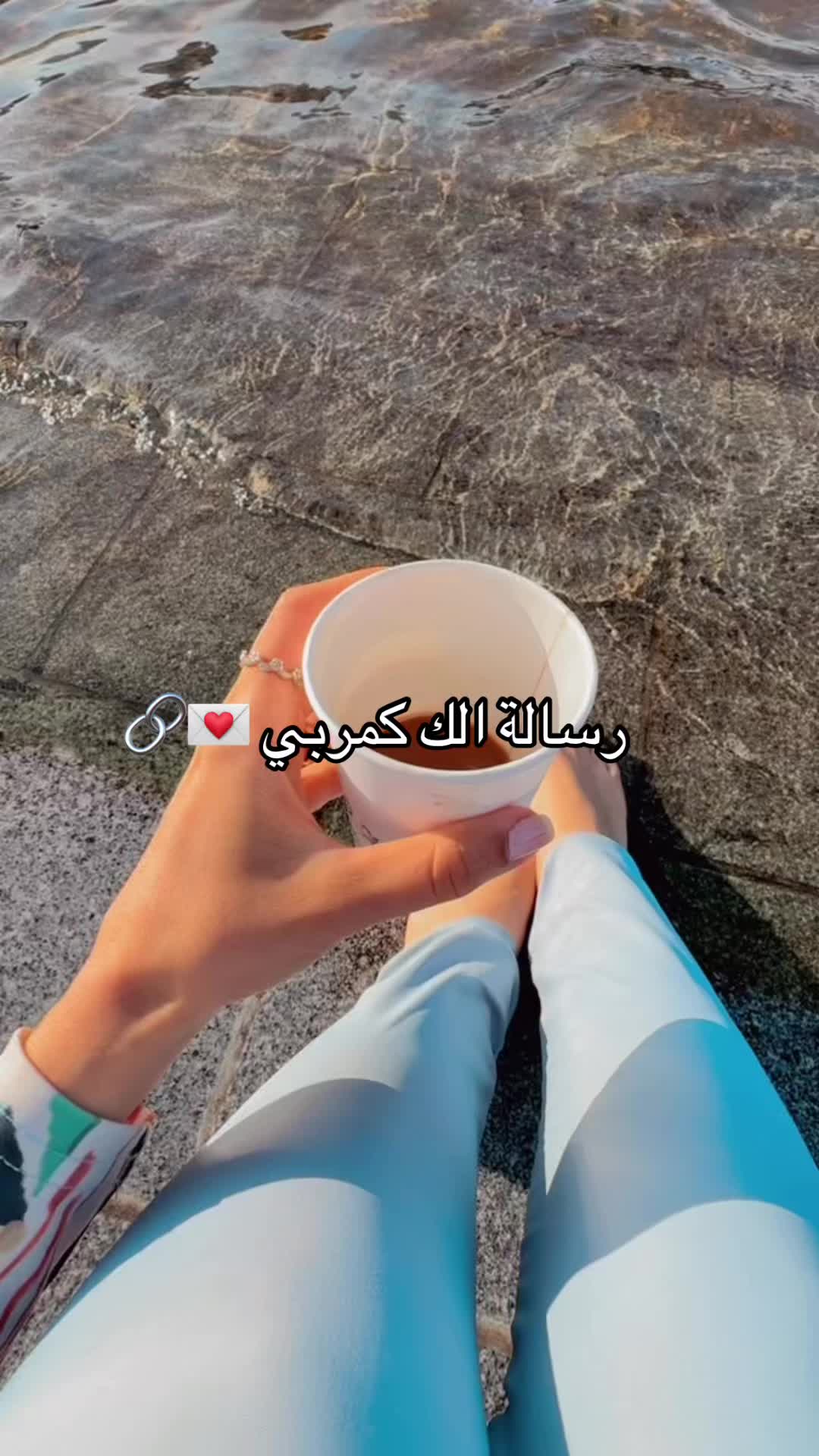 @التربية الإيجابية | دانيـة 🌸