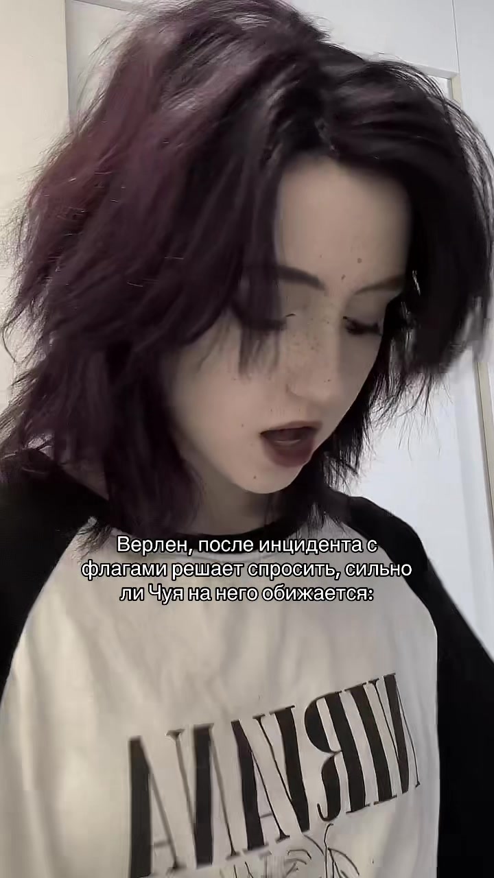 @Самозванец